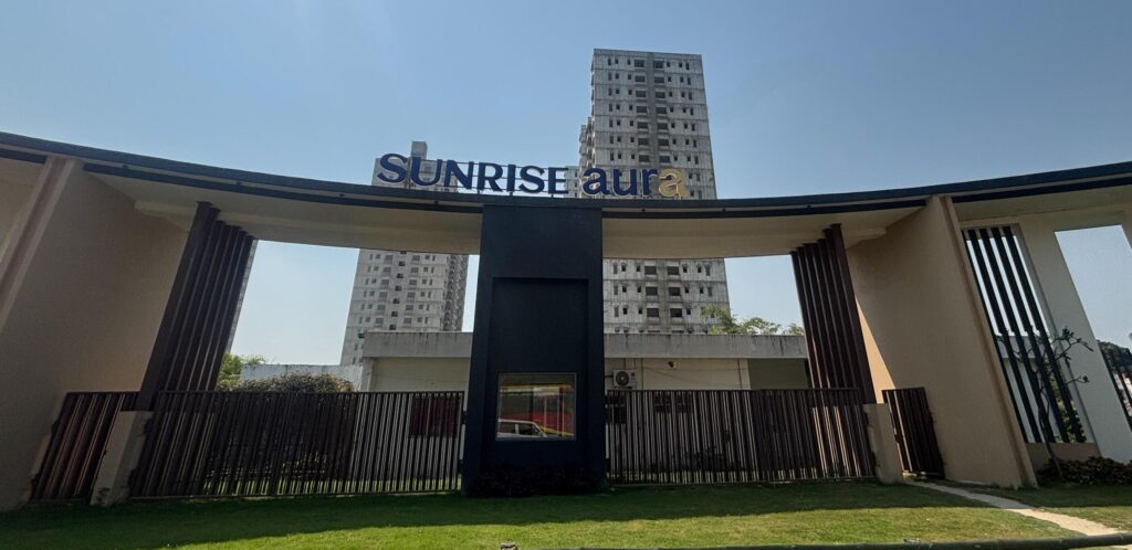 Sunrise Aura Gallery