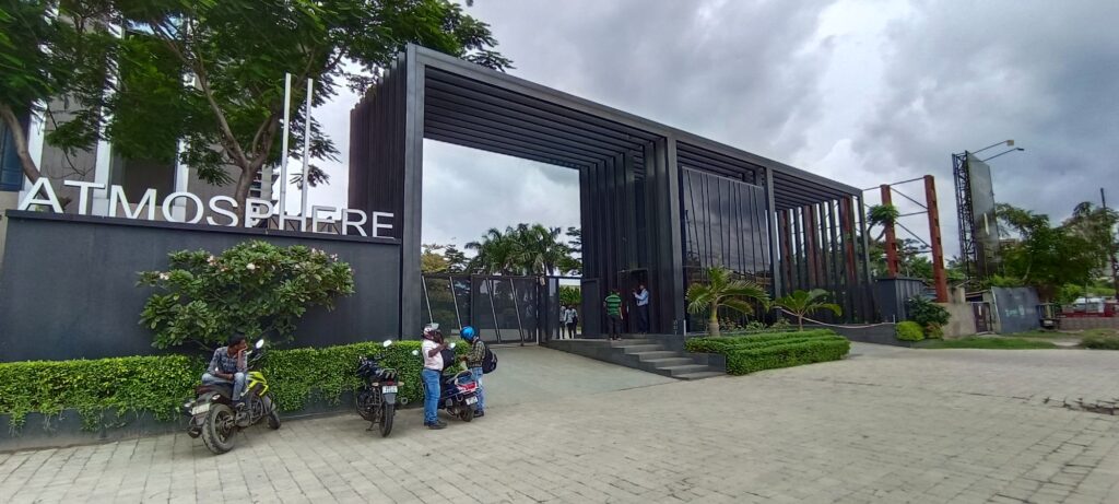 Forum Atmosphere Gallery